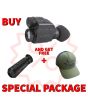 AGM StingIR-640 Multi-Purpose Thermal Imaging Monocular 12 Micron 640x512 (50 Hz) Package