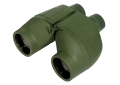 Armasight Daytime 7x50 Binoculars with Rangefinder