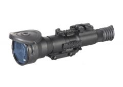 Armasight Nemesis6x GEN 2+ QSi Exportable Night vision rifle scope