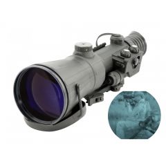Armasight Vulcan 8x Gen2 QSi MG Exportable Night Vision Riflescope