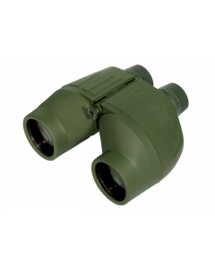 Armasight Daytime 7x50 Binoculars with Rangefinder