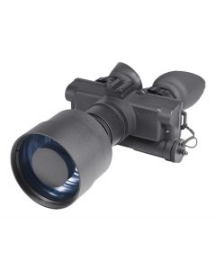 NVB5X-2I Night Vision Binocular