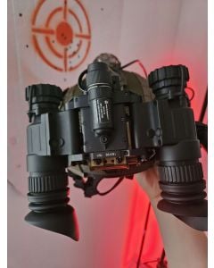 Armasight BNVD 40