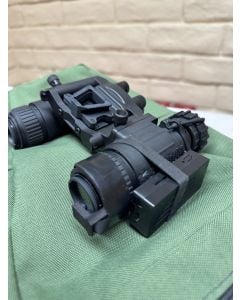 Armasight BNVD 40