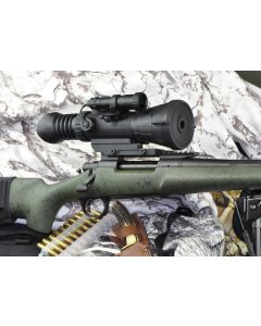 Armasight Vulcan 4.5X Gen2+ SD MG Night Vision Rifle Scope