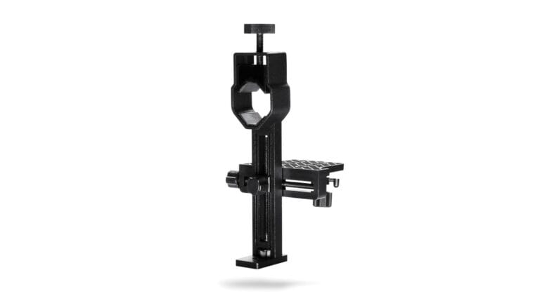 accessories_digi-scoping_64027.jpg